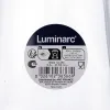 Krūka Luminarc Arc (broc) Caurspīdīgs Stikls 1,3 L