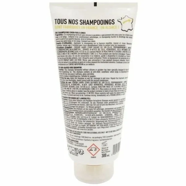 Шампунь для домашних животных Vetocanis Поролон 300 ml