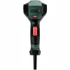 Пистолет горячего воздуха Metabo 602066000