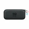 USB-кабель Nintendo SWITCH 2 FUND PROT Чёрный