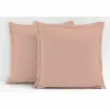 Комплект наволочек Lovely Home LH71620 63 x 63 cm 2 штук
