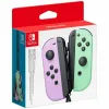 ДУ Nintendo Switch Pastel