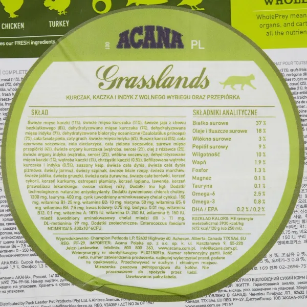 Kassitoit Acana Kana Kala 340 g