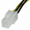 Maitinimo kabelis Startech ATXP4EXT