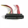 Кабель SATA Startech SAS729PW18