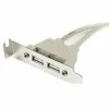 Карта контроллера RAID Hiditec USBPLATELP           USB 2.0