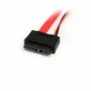 Кабель SATA Startech SLSATAF20
