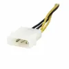 Voolujuhe Startech EPS48ADAP