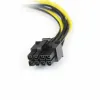 Maitinimo kabelis Startech LP4PCIEX8ADP