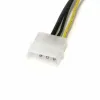 Maitinimo kabelis Startech LP4PCIEX8ADP