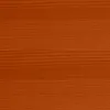 Primer Paint Bondex Satin finish 5 L