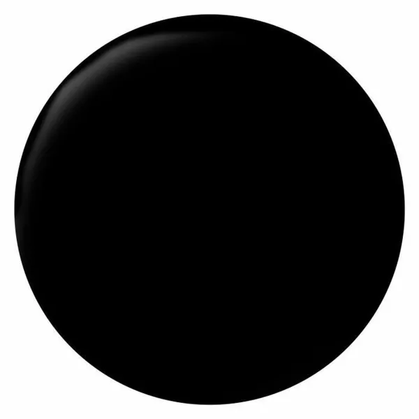 Грунтовка Ripolin noir сатин 2,5 L