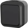 Кнопочный переключатель QUARX 8 x 8 x 6 cm