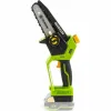 Бензопила Fieldmann 12 cm 18 V (12")