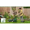 Косилка BOSCH 230 V 40 cm