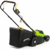 Электрическая косилка Fieldmann FZR 2037-E 230 V 37 cm