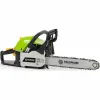 Бензопила Fieldmann FZP 5316-B