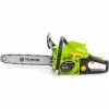 Moottorisaha Fieldmann FZP 5316-B