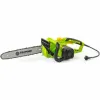 Бензопила Fieldmann FZP 2110-E (40 cm)