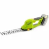 Hedge trimmer Fieldmann FZN 70101-0