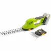 Хедж-триммер Fieldmann FZN 70101-0