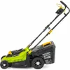 Sähköruohonleikkuri Fieldmann FZR 2033-E 230 V 33 cm