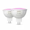 Светодиодная лампочка Philips Белый G 400 lm 2 штук (6500 K)