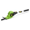 Pensasaitaleikkuri Fieldmann FZN 6005-E 450 W