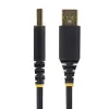 USB-kaabel Startech 1P3FFCNB-USB-SERIAL Must 1 m