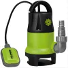 Vandens siurblys Fieldmann 400 W