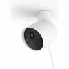 Stebėjimo kamera Philips