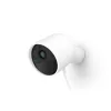 Stebėjimo kamera Philips