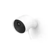 Stebėjimo kamera Philips