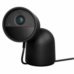 IPkcamera Philips
