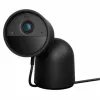 IP-kaamera Philips
