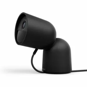 IPkcamera Philips