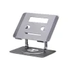 Cooling Base for a Laptop Startech ATFR-LAPTOP-RISER Aluminium
