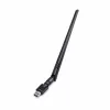 Волоконный модуль SFP MultiModo Startech AV53C1-USB-BLUETOOTH