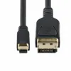 VGA-kaabel Startech DP14MDPMM10F Must 3 m
