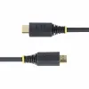 HDMI kabelis Startech PREMIUM Juoda 50 cm