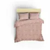 Комплект чехлов для одеяла Бежевый 200 кровать 3 Предметы