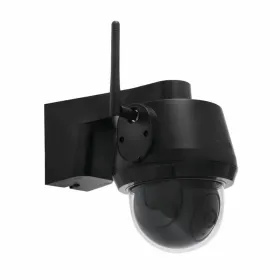 Surveillance Camcorder ABUS