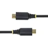 HDMI Kabelis Startech HDMI21-CBL-8K60-2M Melns 2 m