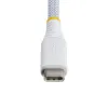 USB-кабель Startech USB2CC30CMNCBRWH Белый