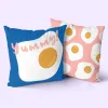 Cushion cover HappyFriday Aware Yummy Multicolour 50 x 50 cm