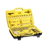 Activity Keys Stanley FMMT82826-1 38 Pieces