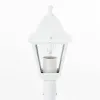 Lantern Brilliant Nissie White 60 W Metal E27
