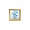 Procesors HPE P49612-B21 FCLGA4677