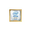 Procesors HPE P49612-B21 FCLGA4677