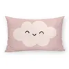 Cushion cover Kids&Cotton Nadir C Pink 30 x 50 cm